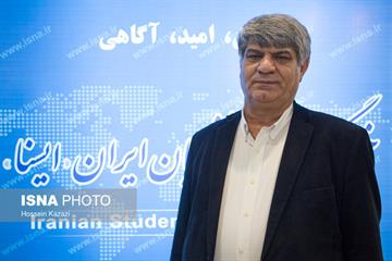 نام شورای شهر تهران تغییر نمی‌کند نام شورای شهر تهران تغییر نمی‌کند